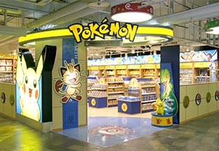 ポケモンセンターフクオカを開設